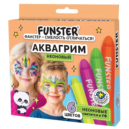 Аквагрим для лица и тела, 6 НЕОНОВЫХ цветов, FUNSTER (ФАНСТЕР), легко смываются, 192573 - фото 1