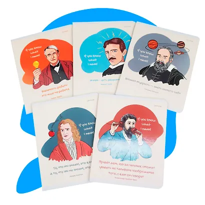 Тетрадь в клетку Listoff, "На все времена!", 48 листов, в ассортименте - фото 13