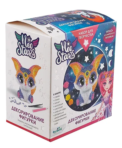 Neo Stars. Набор для творчества. Декорирование фигурки. Лисенок Джинджир - фото 1