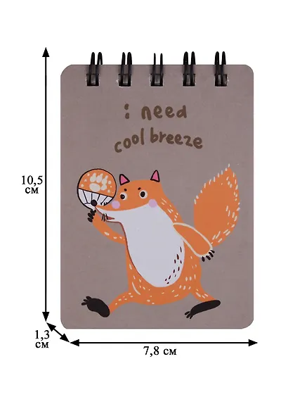 Блокнот «I need…» - фото 4