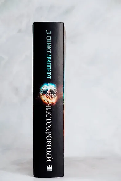 Чистокровный - фото 7