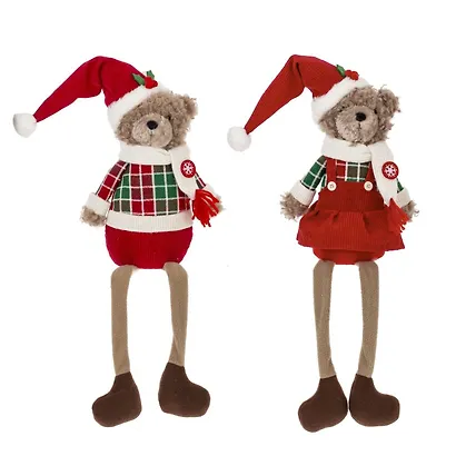 Игрушка набивная Медвежонок, 2 варианта (29 см) - фото 1