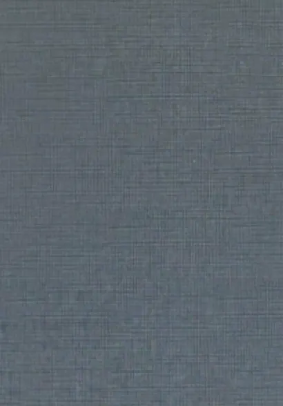 О войне. Избранное - фото 2