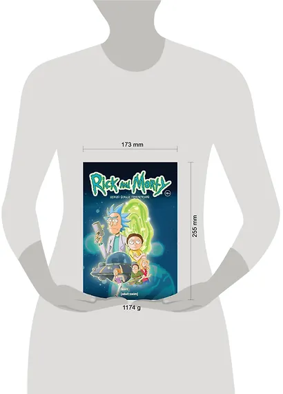 Рик и Морти. Нужно больше приключений (Книга 2) - фото 4