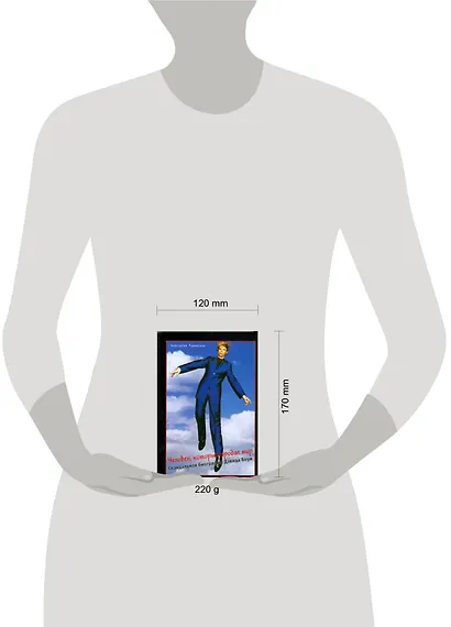 Человек, который продал мир. Скандальная биография Дэвида Боуи - фото 2