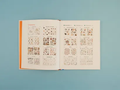 Кошки? Кошки! Кошки! 380 сюжетов для вышивки в разных стилях - фото 5