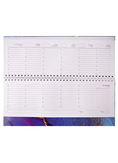 Планинг недат. 56л "Переливы цвета" настольный, 7БЦ, глянц.лам, офсет - фото 2
