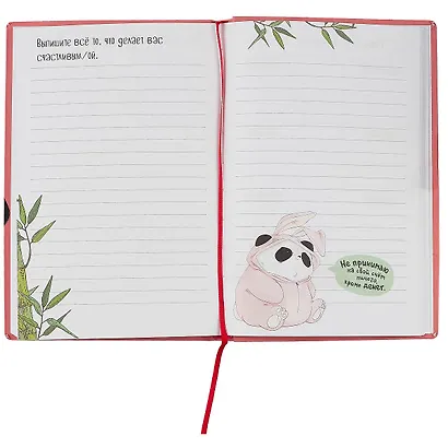 Ежедневник Пандыча А5 112л интегр.переплет, ассорти - фото 3