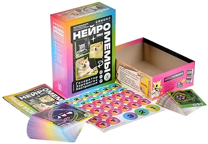 Настольная ира: Нейромемы: Генератор хорошего настроения, арт. MAG119944 - фото 4