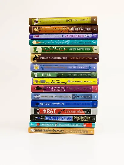 Юные жены - фото 11