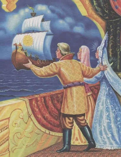 БОЛЬШАЯ КНИГА СКАЗОК ДЛЯ МАЛЫШЕЙ. А.С. ПУШКИН. СТИХИ И СКАЗКИ - фото 5