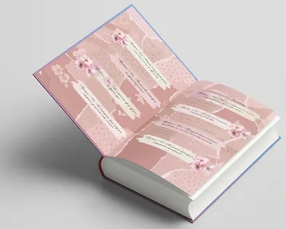 Вспомнить всё - фото 6