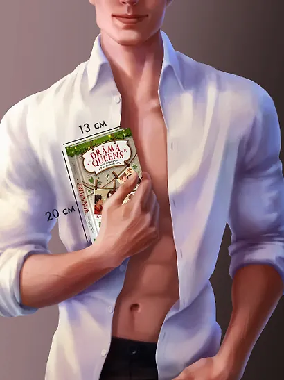 Drama Queens, или Переполох на школьном балу - фото 13