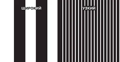 Противоположности. Первые тактильные книжки-картонки - фото 13