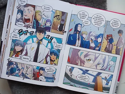 Магия вернувшегося должна быть особенной. Том 2 (A Returner's Magic Should Be Special). Манхва - фото 12