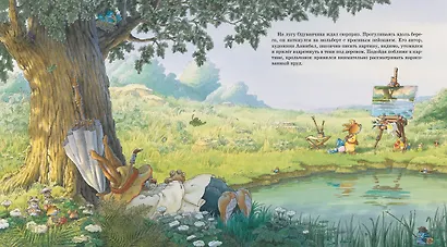 Урок рисования - фото 3