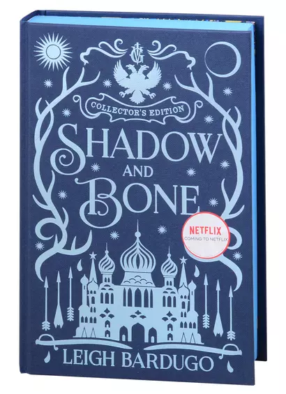 Shadow and Bone - фото 1