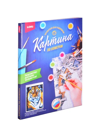 Кпн-010 Картина по номерам Властелин тайги (ПочСебяХуд) (38х28,5 см) (коробка) (LORI) - фото 2