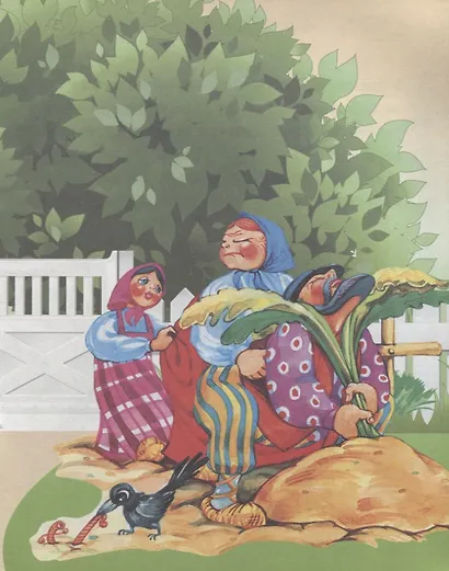 Репка. Читаем по слогам - фото 5