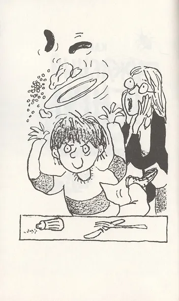 Ужасный Генри - фото 3