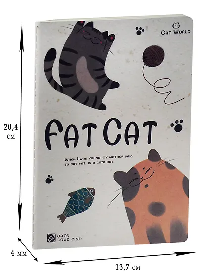 Тетрадь в линейку Zong, Cats love fish, 32 листа - фото 1
