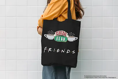 Сумка-шоппер. Friends. Central perk (черная, 38х43 см, длина ручек 58 см) - фото 5