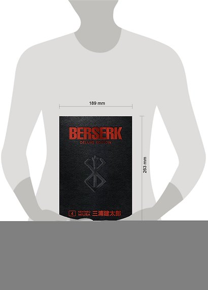 Berserk Deluxe Volume 4 - фото 2