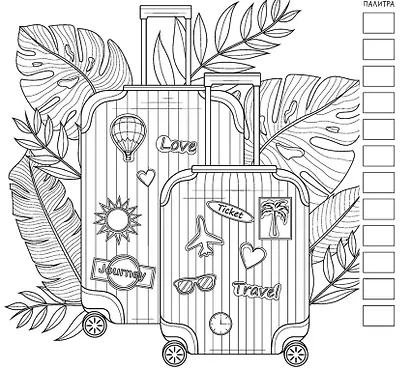 Love Travel. Раскраска-антистресс для влюбленных в путешествия. 32 проекта для работы спиртовыми маркерами - фото 3