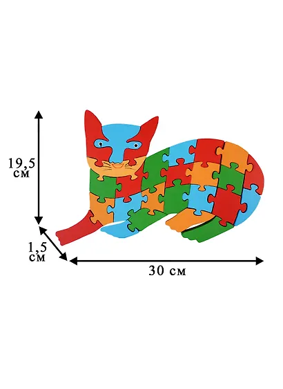 Деревянные пазлы-фигуры Кот 26эл - фото 2