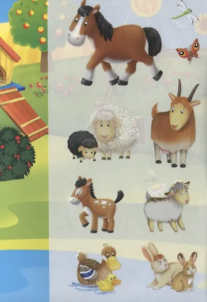 В деревне - фото 2