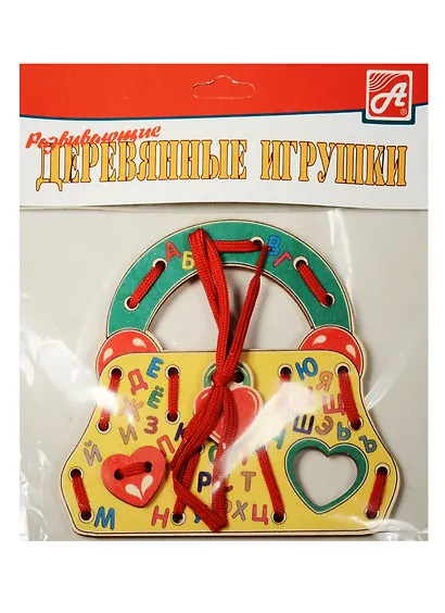 Шнуровка сумочка Алфавит (Д494а) (сумочка+замочек+сердечко+шнурок) (3+) (упаковка) - фото 1