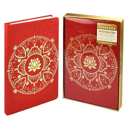 Ежедневник недат. А5 160л "Софт-тач. Арт-терапия" красный, кожзам, тв.переплет, тиснений фольгой, конгревное блинтовое тиснение, антистресс-раскраска, офсет, ляссе, подар.упаковка - фото 2