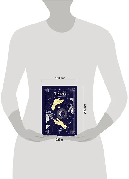 Книга для записей "Блокнот Таро. Карта дня", А5, 64 листа - фото 6