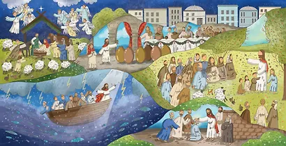 Пасха. Светлое Христово Воскресение (ил. М. Поздняковой) (с грифом РПЦ) - фото 9