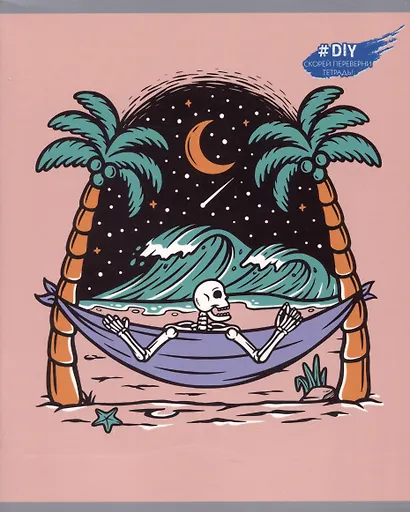 Тетрадь в клетку Listoff, "DIY Collection. Skeletons", 96 листов, в ассортименте - фото 5