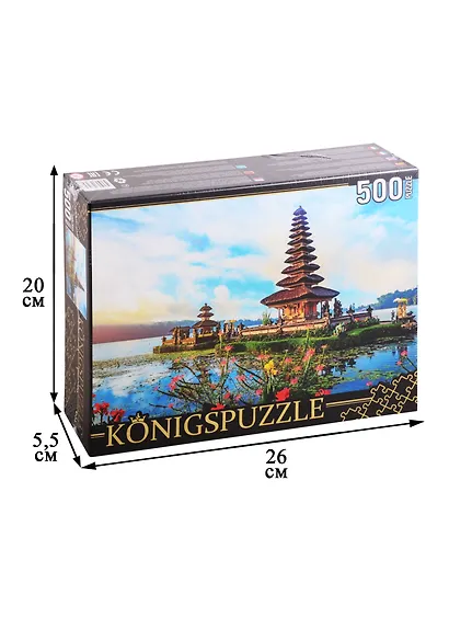 Пазл Индонезия. Храм Пура Улун Дану 500 элементов Konigspuzzle ШТK500-3579 - фото 2