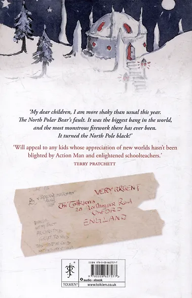 Letters from Father Christmas - фото 2