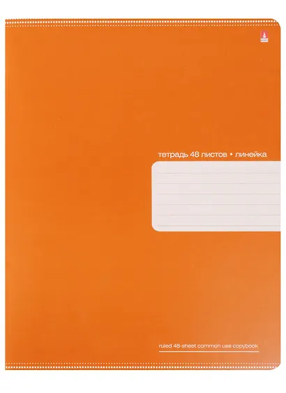 Тетрадь в линейку Альт, "Премиум металлик", 48 листов, в ассортименте - фото 5