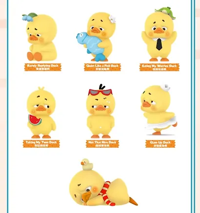 Коллекционная фигурка "Расстроенная утка" 6,5см, Blind Box, 1983 Toys, 15+ - фото 12