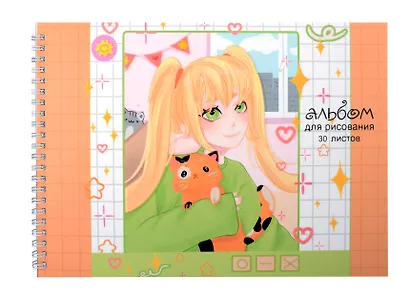 Альбом для рисования Listoff, "Лицей (Эксклюзив)", А4, 30 листов, на гребне - фото 1