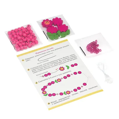 Набор для творчества. Деревянные украшения. Цветок - фото 7