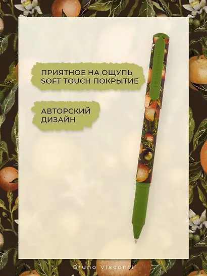 Подарочная шариковая ручка, синяя, "Мечтать и писать. Флора. Райская", цвет корпуса в ассортименте, Bruno Visconti - фото 12