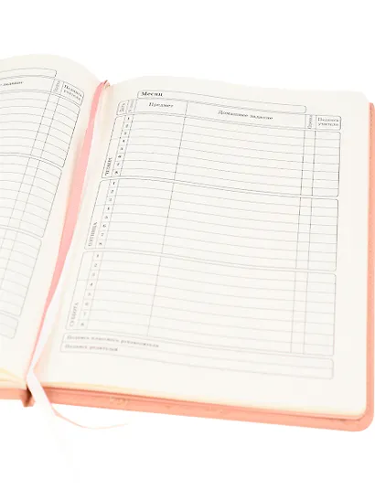 Дневник школьный "Заяц" - фото 3