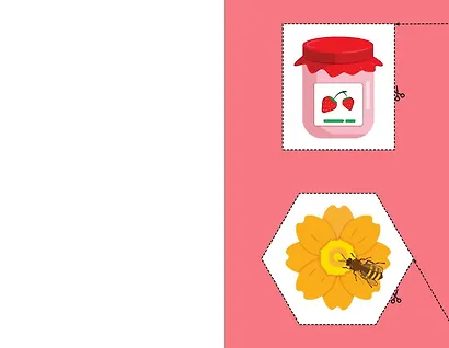 Мои первые вырезалки. Линии и фигуры 3+ - фото 10