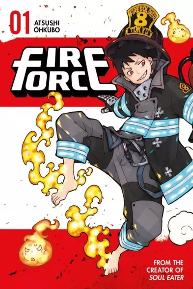 Fire Force 1 - фото 1