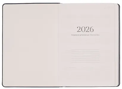 Ежедневник датированный 2026 год, А5, 176 листов, 140x200 мм "Shadow", черный - фото 5