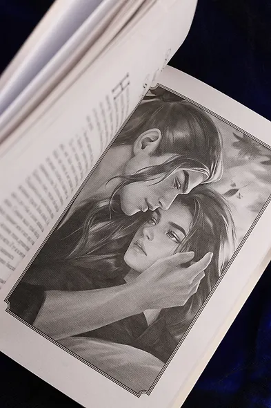 Самая страшная книга 2026 - фото 11