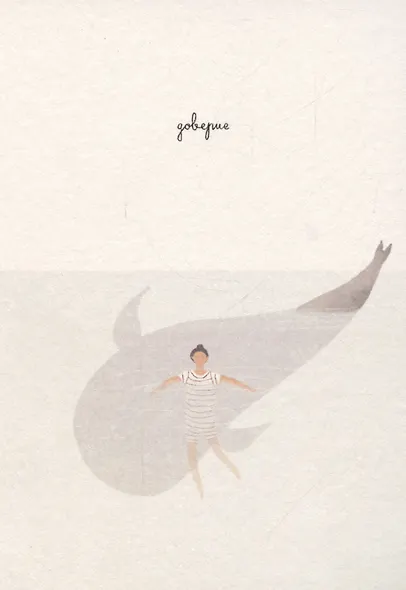 Открытка одинарная «Доверие» - фото 1