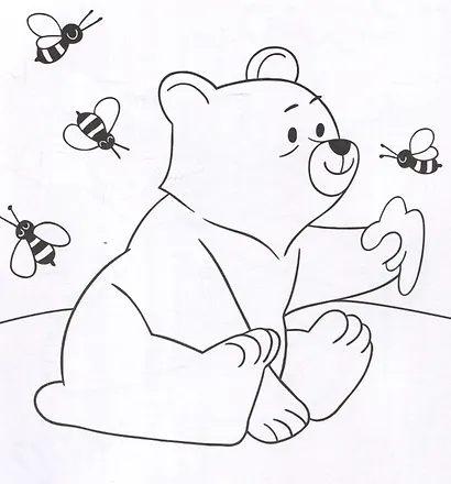 Раскраска для мальчиков 3+ - фото 5