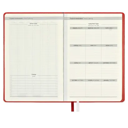 Ежедневник недат. А5 160л "Бакстер" красный, белый, кожзам, тв.переплет, карман, офсет, ляссе - фото 6